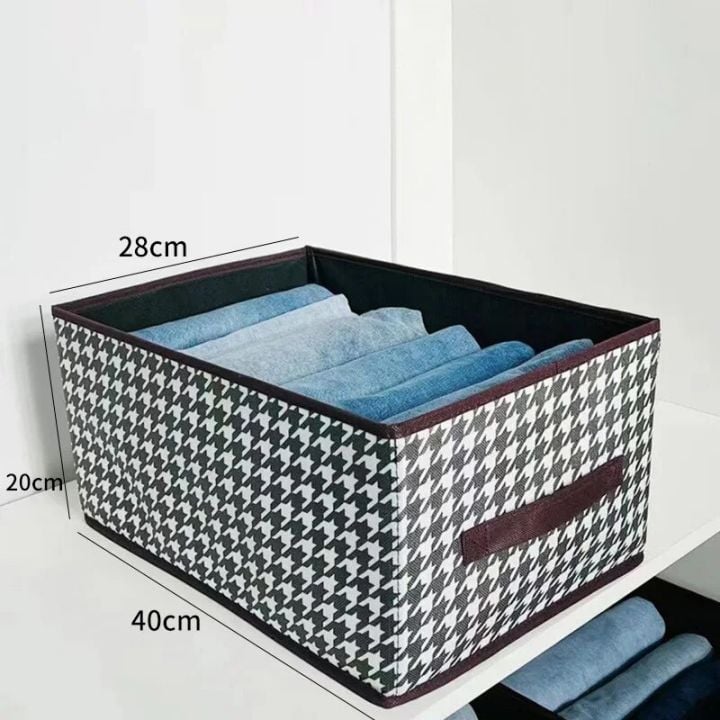🔥 Foldable Jeans Organizer for Closet
