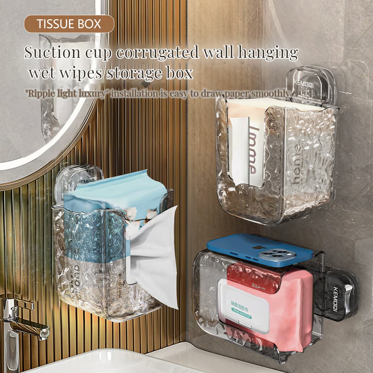 Multifunctional anti-glue glacier pattern tissue box