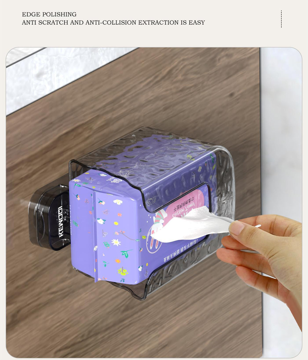 Multifunctional anti-glue glacier pattern tissue box
